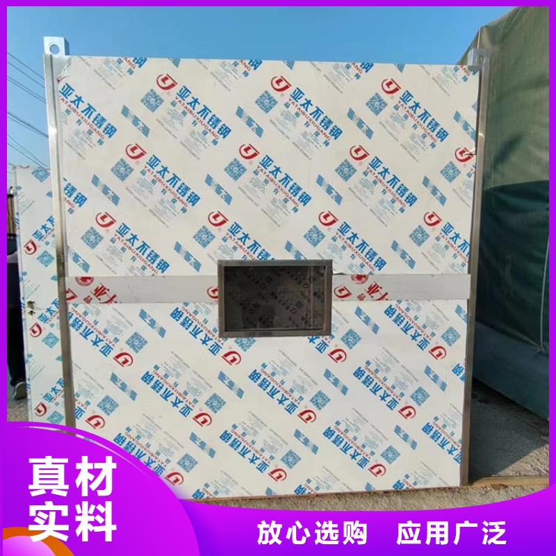 折叠移动式铅房回收