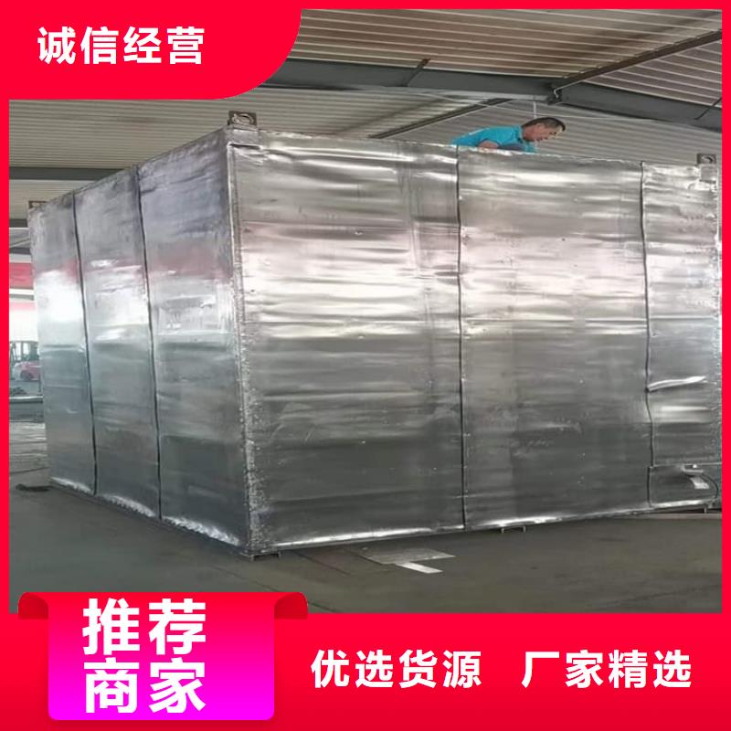 找一体式铅房厂家