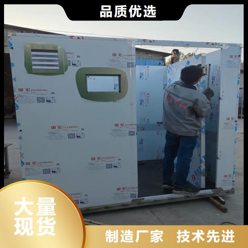 找一体式铅房厂家