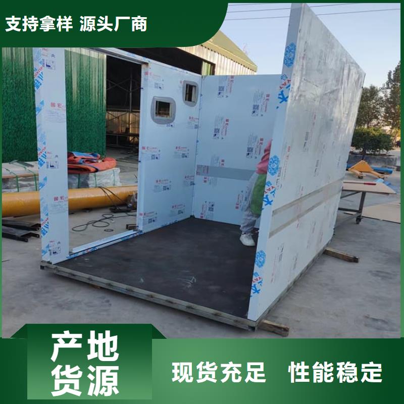 影拍片室铅房厂家低价出货