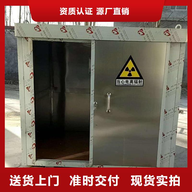 折叠移动式铅房回收