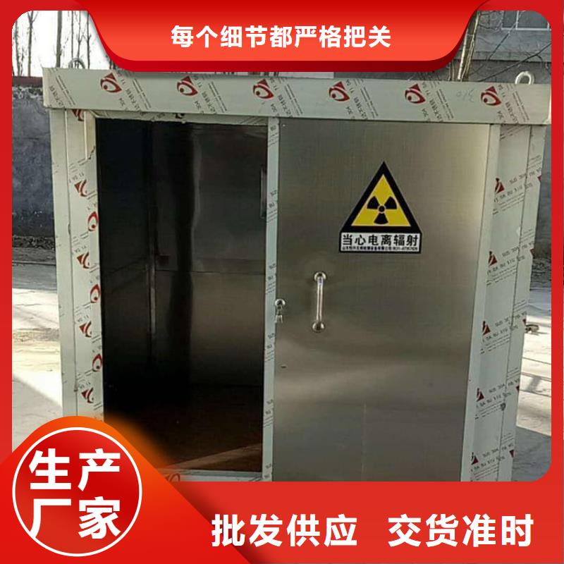 影拍片室铅房厂家低价出货
