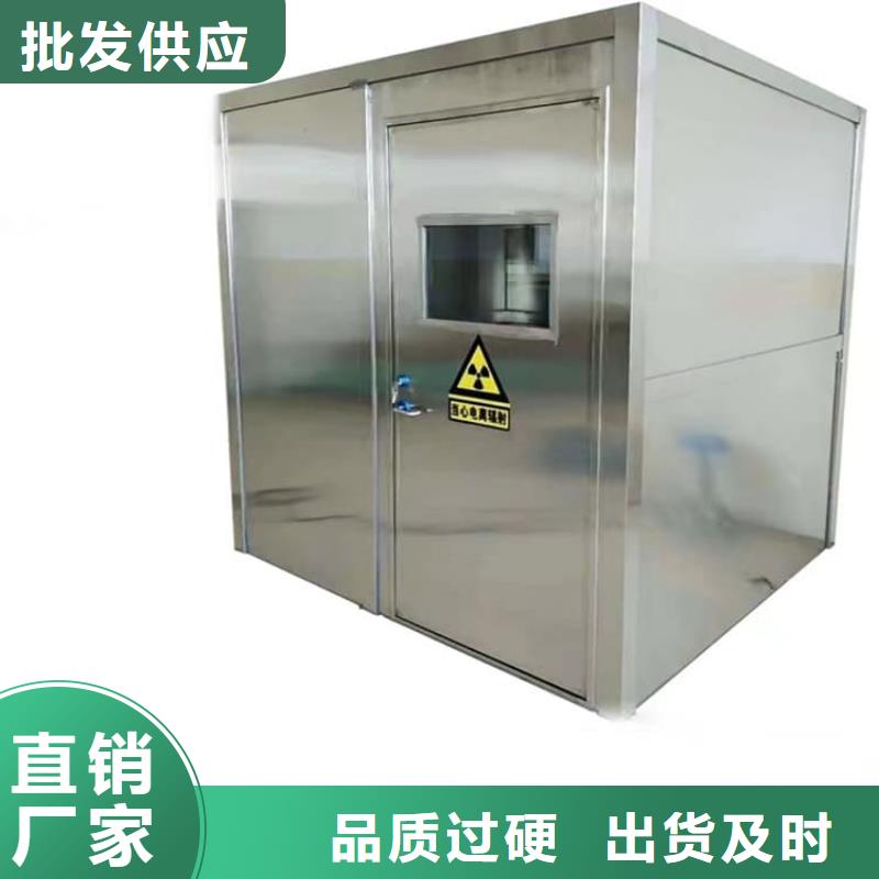 折叠移动式铅房回收