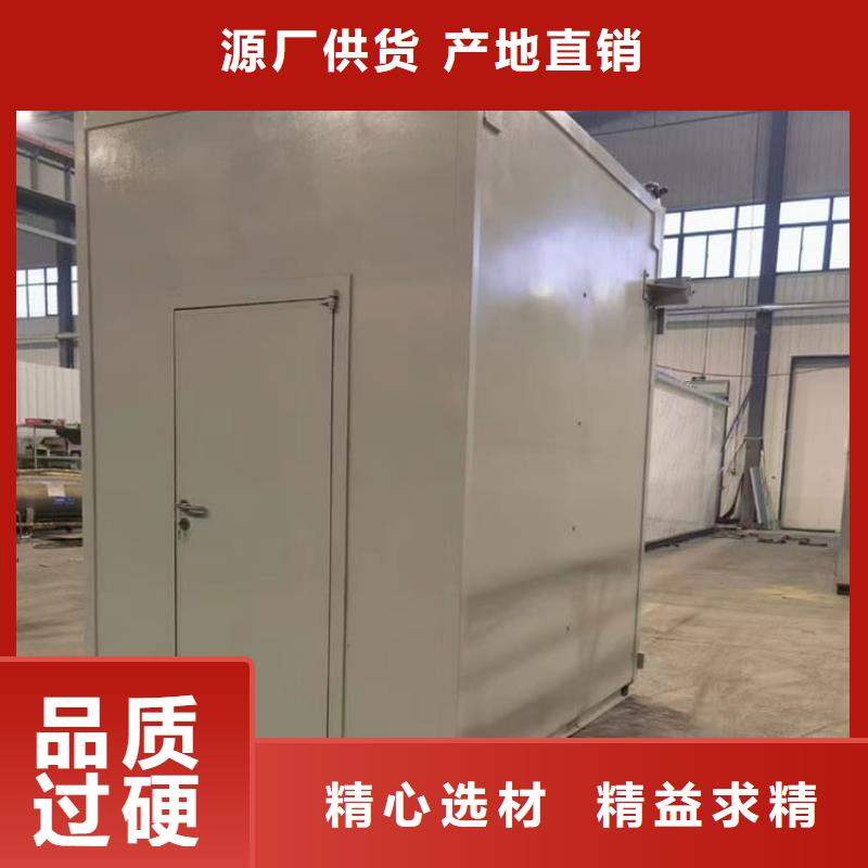 铅房1个铅当量直销厂家