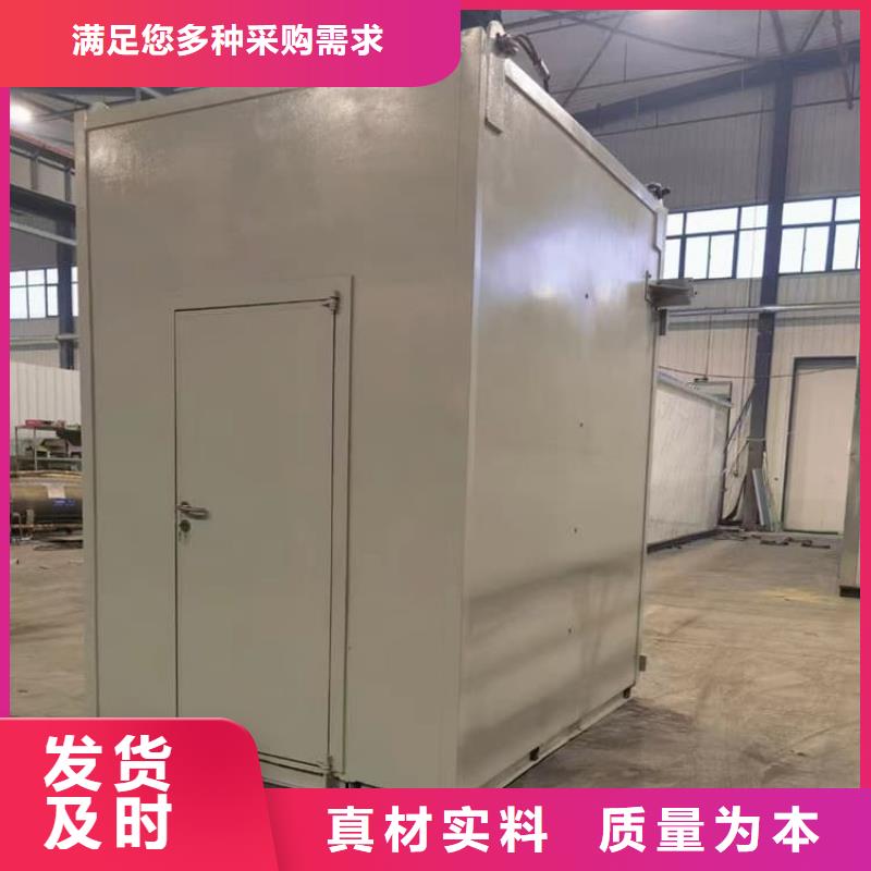 #牙片室铅板房#-全国直销