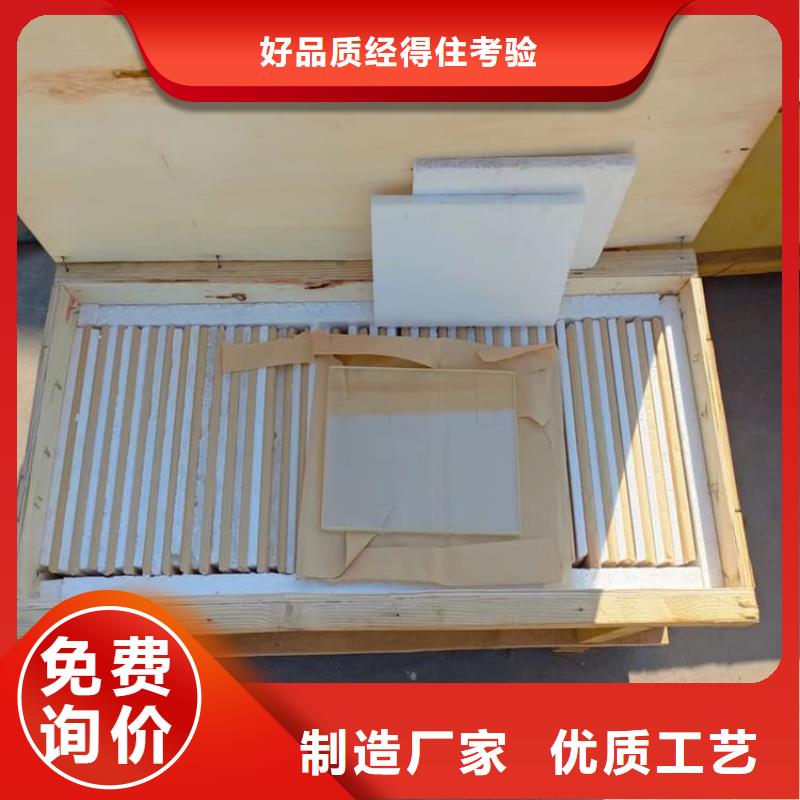现货供应_铅玻璃1600*1000mm品牌:冠领辐射防护工程有限公司