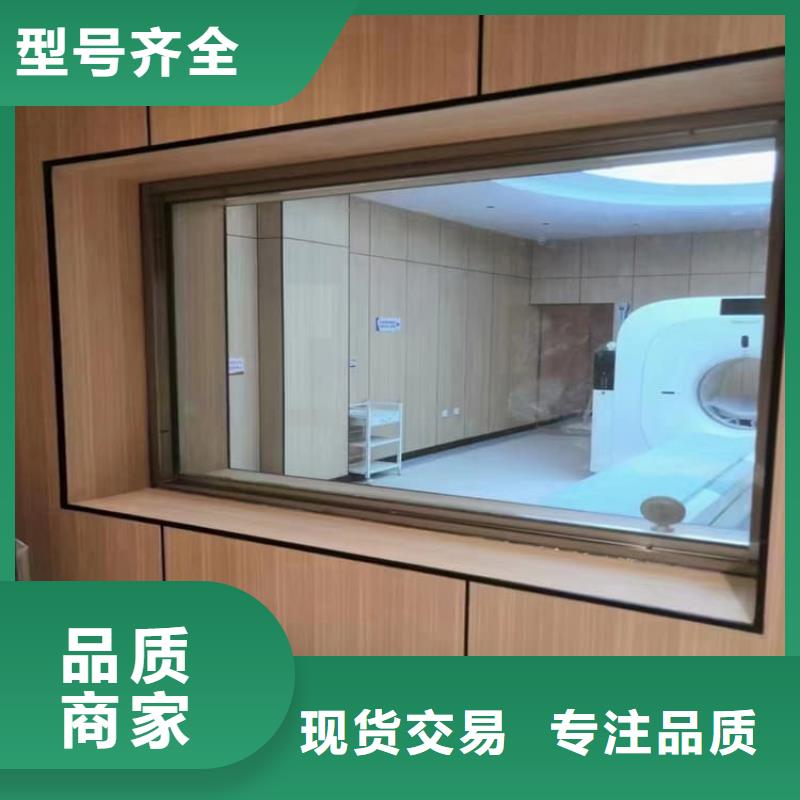 现货供应_铅玻璃1600*1000mm品牌:冠领辐射防护工程有限公司