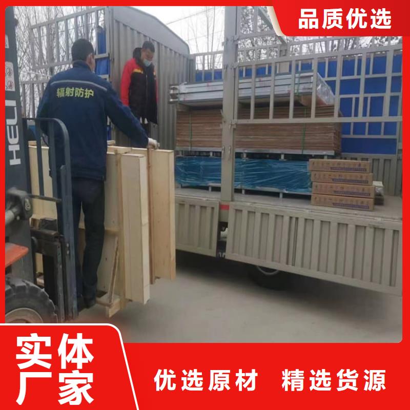 铅玻璃200*300mm源头厂家