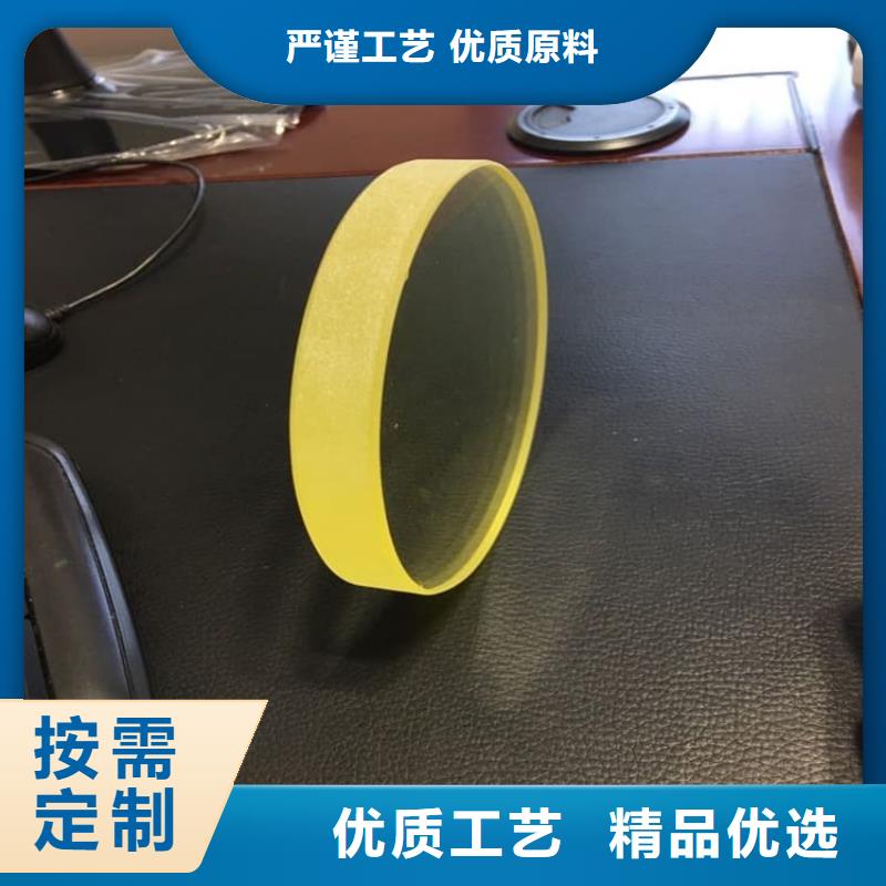 铅玻璃1mmpb公司