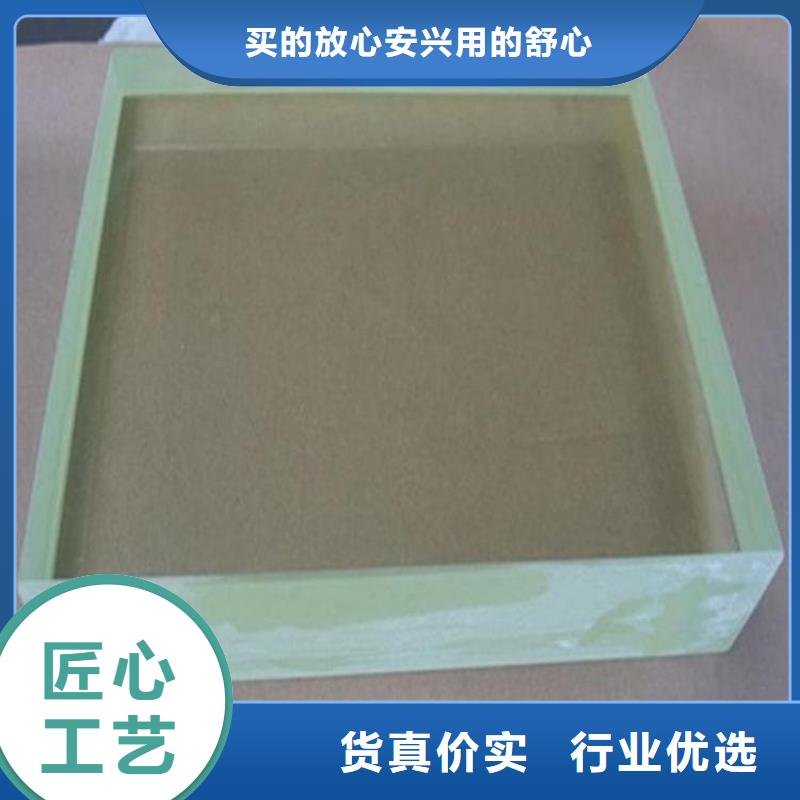 铅玻璃200*300mm源头厂家