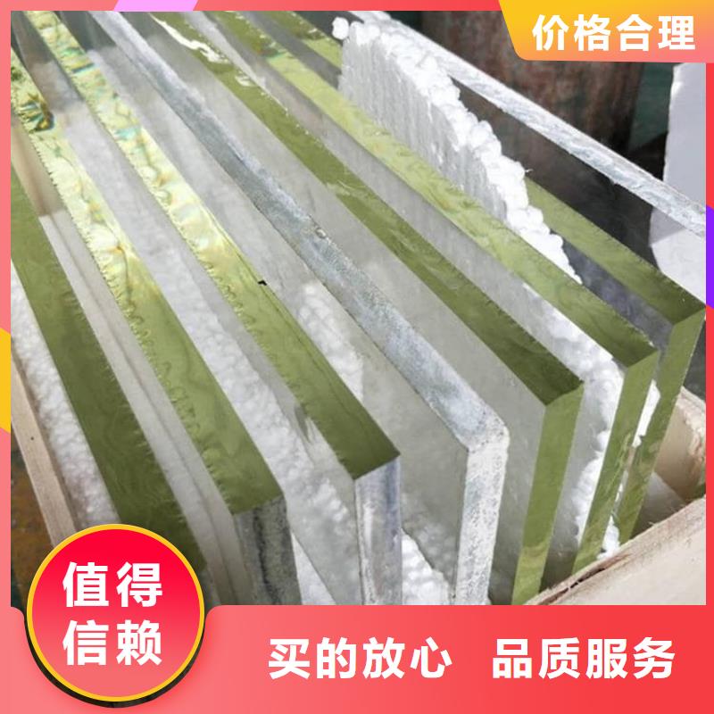 铅玻璃12mm厚_多年制造经验