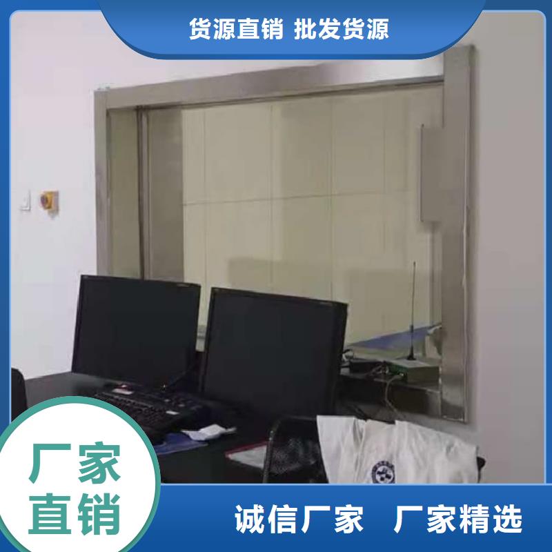 铅玻璃1500*1200mm的用途分析