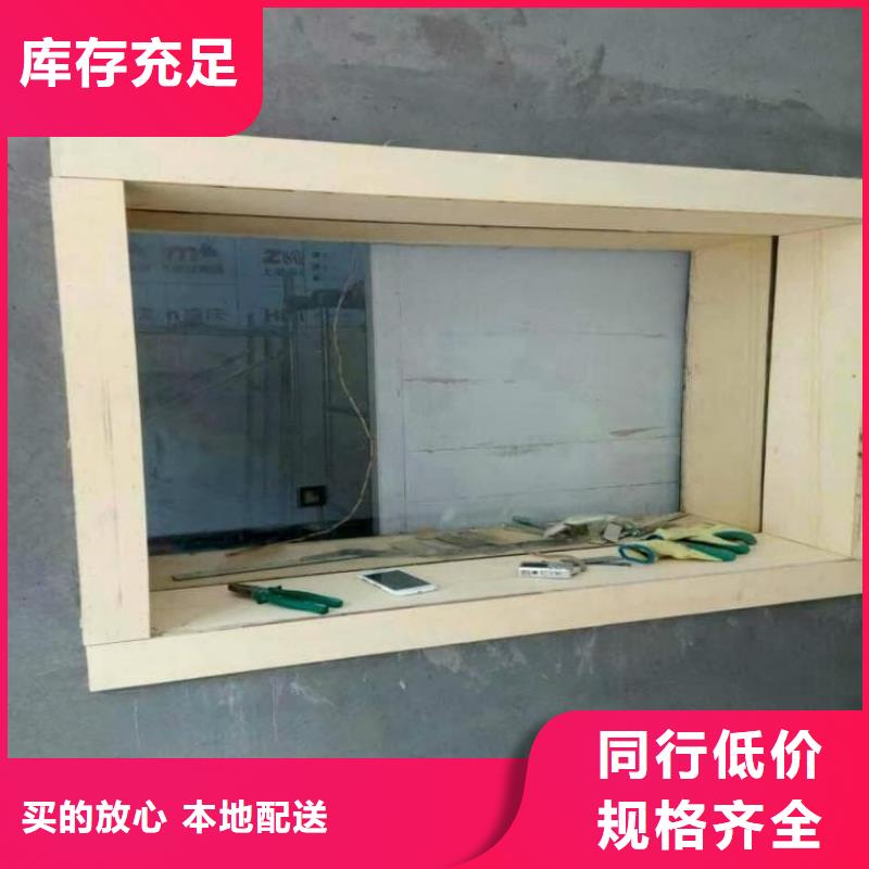 铅玻璃1500*1200mm的用途分析