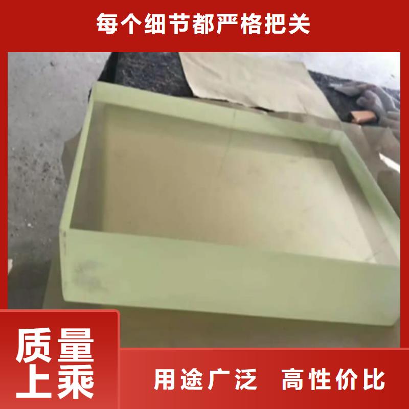4mmpb铅玻璃制造厂商