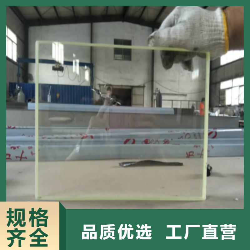 铅玻璃200*300mm源头厂家