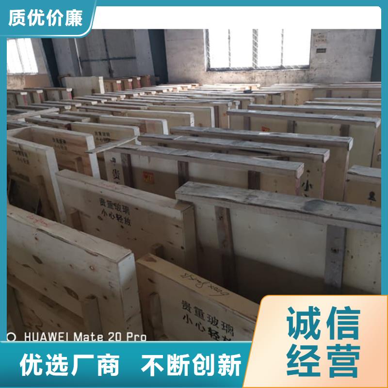 现货供应_铅玻璃1600*1000mm品牌:冠领辐射防护工程有限公司