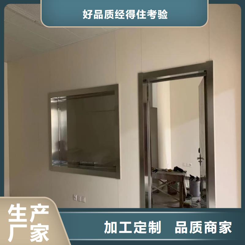 4mmpb铅玻璃制造厂商