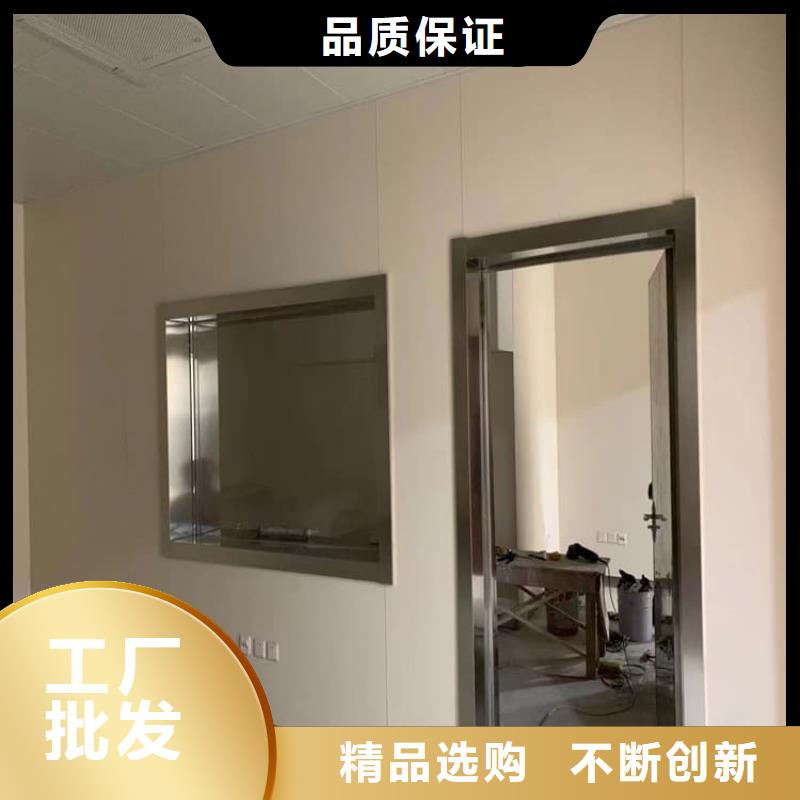铅玻璃1mmpb公司