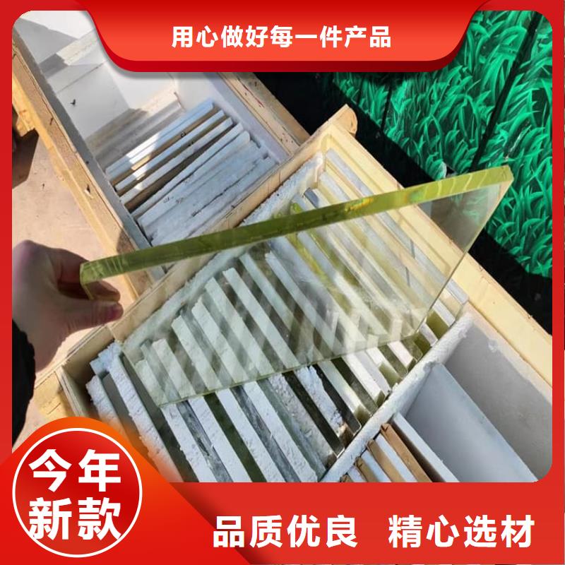 铅玻璃1500*1200mm的用途分析
