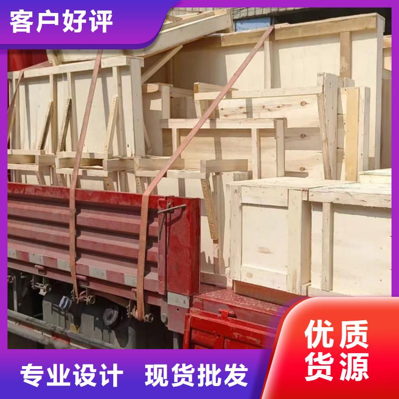 铅玻璃200*300mm源头厂家