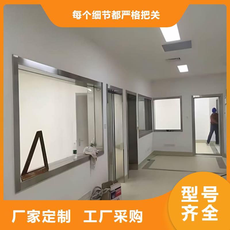 铅玻璃1mmpb公司