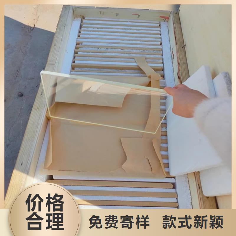 铅玻璃200*300mm源头厂家