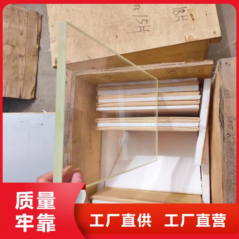 铅玻璃1500*1200mm的用途分析