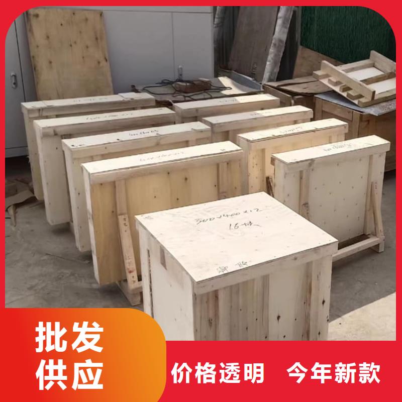 铅玻璃1mmpb公司