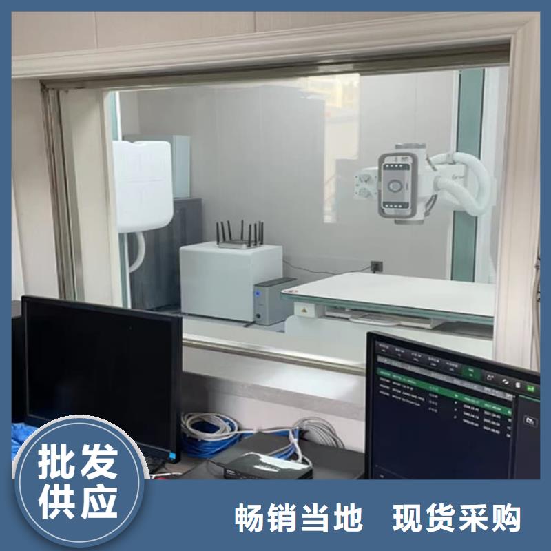 铅玻璃1mmpb公司