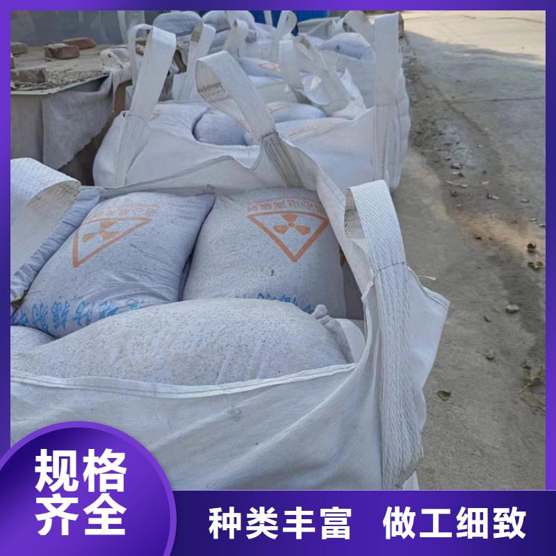 性价比高的防护钡砂施工经销商