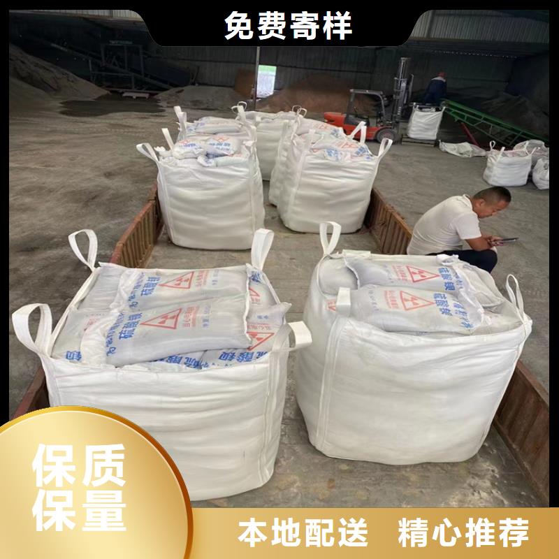 有实力的手术室用硫酸钡砂厂家