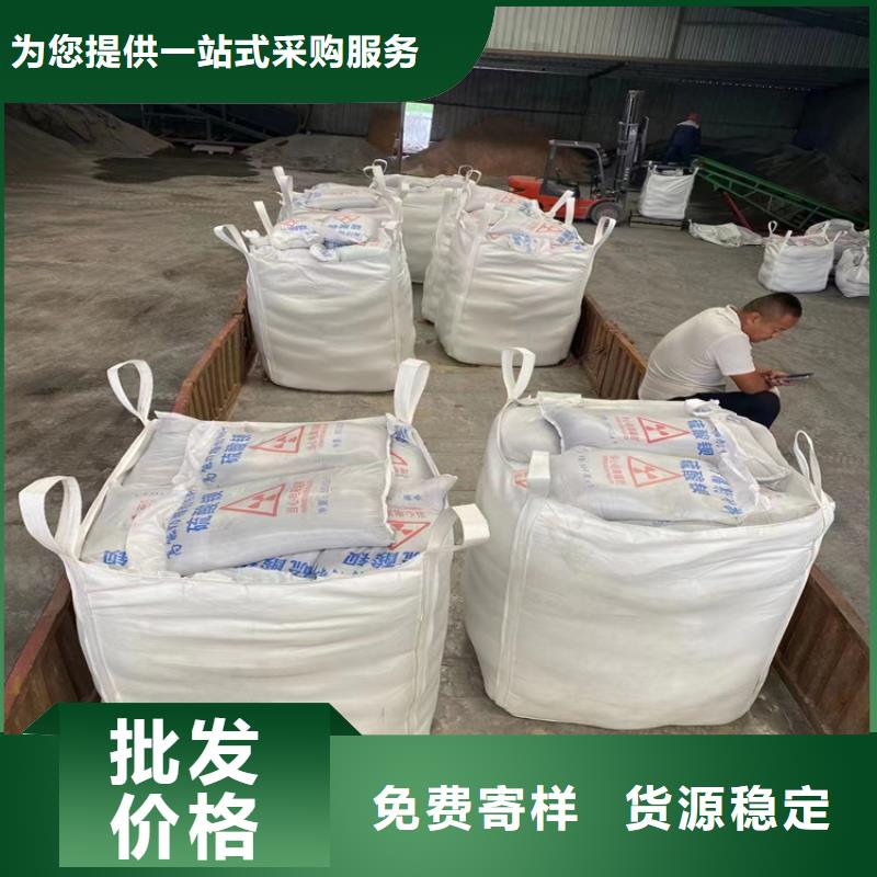 1mmpb硫酸钡砂产品参数