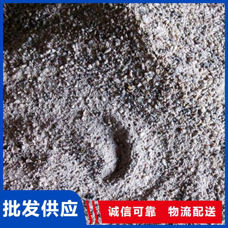 硫酸钡砂浆实体大厂-放心选购