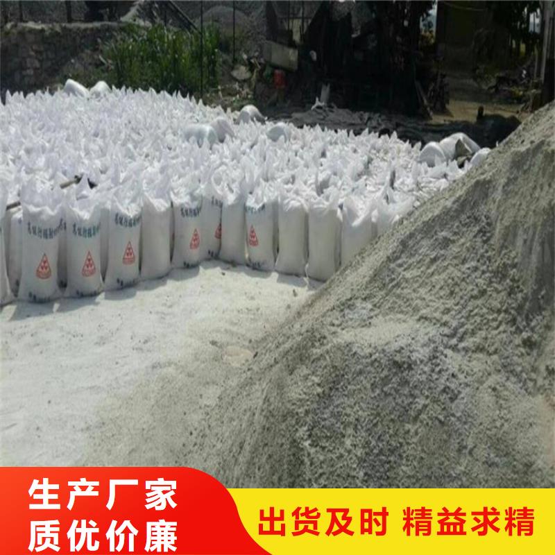 防护钡砂涂料_厂家定制