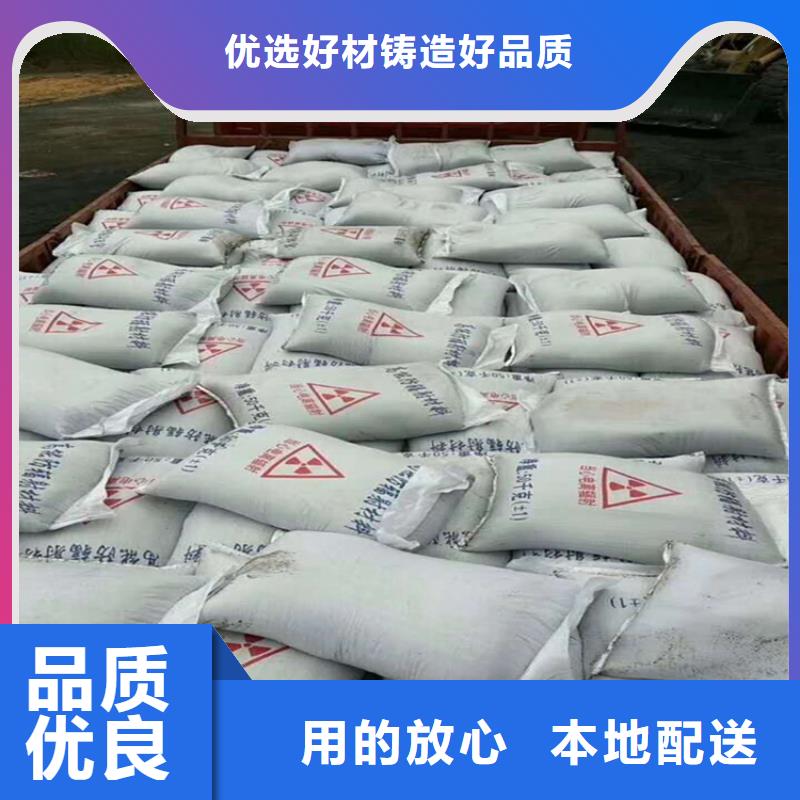 本地1mmpb硫酸钡砂生产厂家