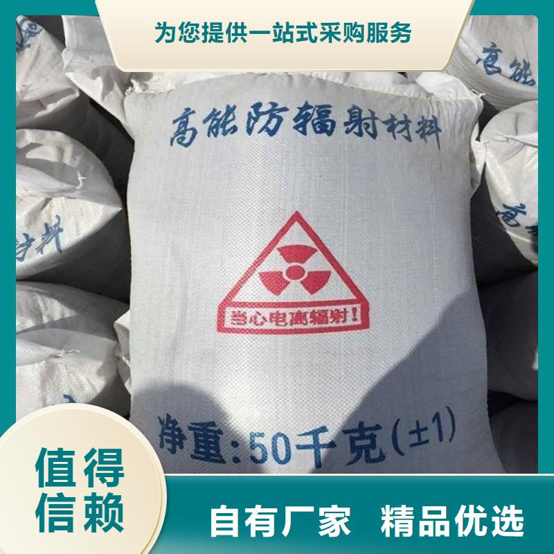 实力雄厚的1mmpb硫酸钡砂供应商