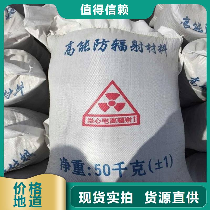 高比重硫酸钡砂厂家直销-老顾客喜爱