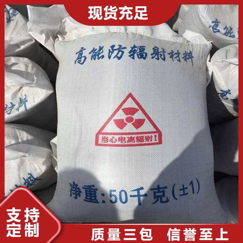 1mmpb硫酸钡砂产品参数