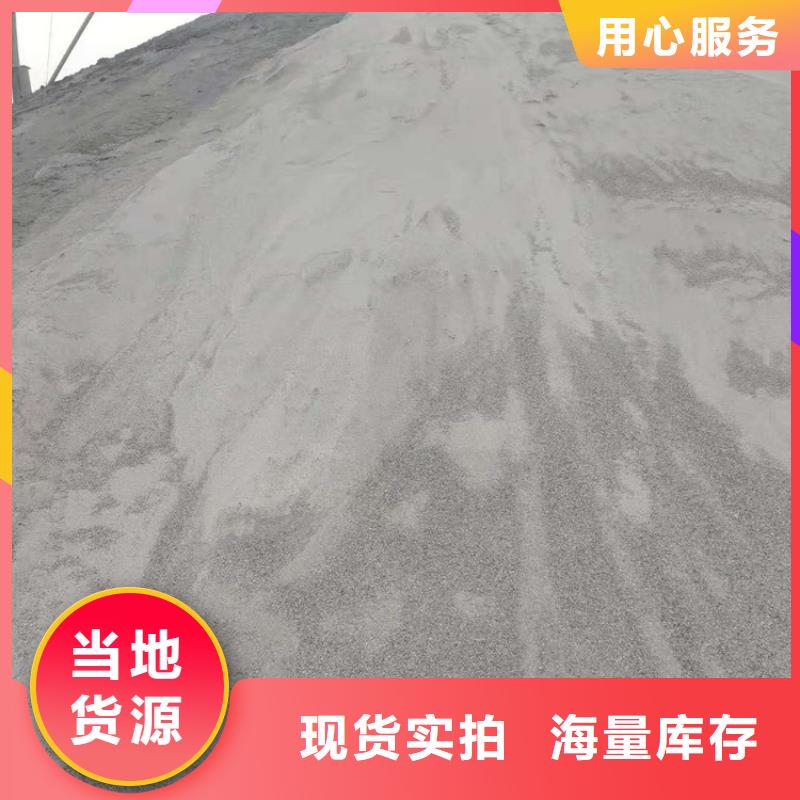 高比重硫酸钡砂厂家直销-老顾客喜爱