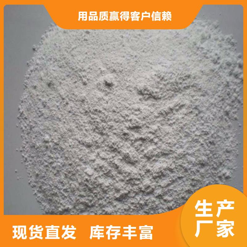 防护钡砂涂料_厂家定制