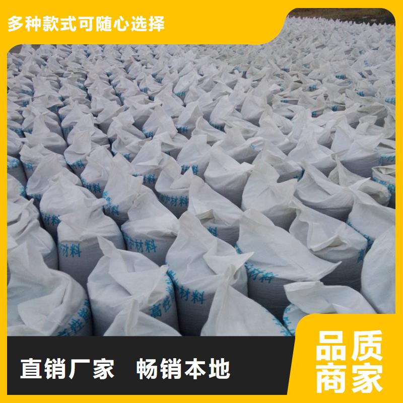 有实力的手术室用硫酸钡砂厂家