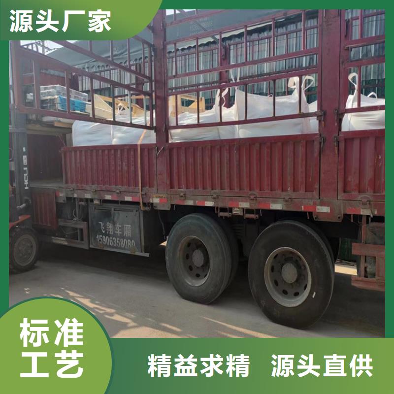 防护钡砂涂料_厂家定制