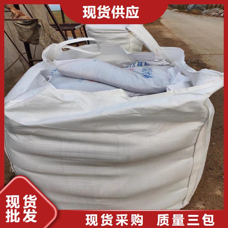 防护钡砂涂料_厂家定制