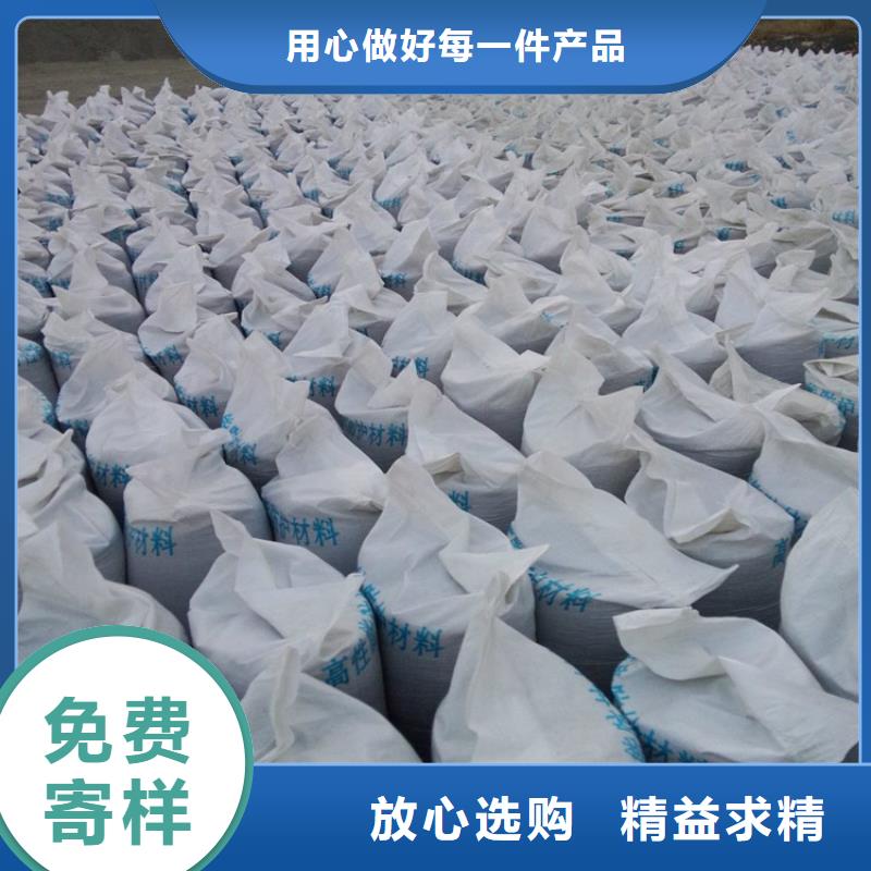 有实力的手术室用硫酸钡砂厂家
