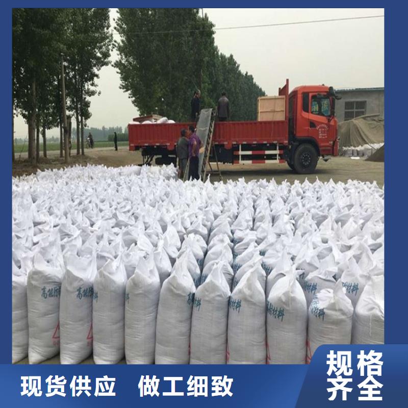 防护钡砂施工知识