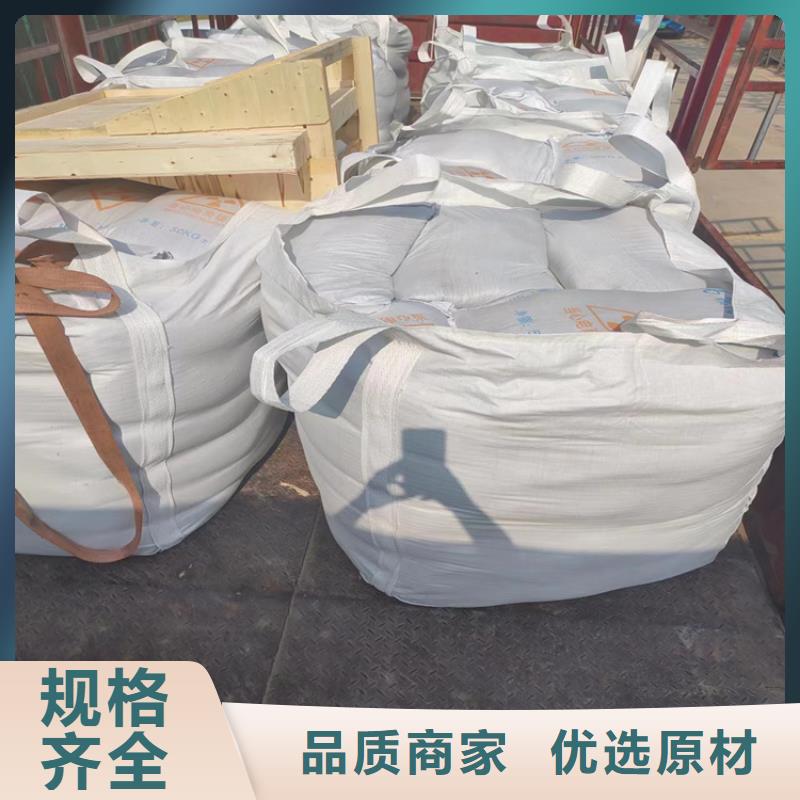 本地1mmpb硫酸钡砂生产厂家