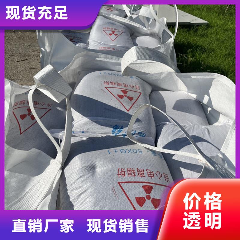硫酸钡砂浆实体大厂-放心选购