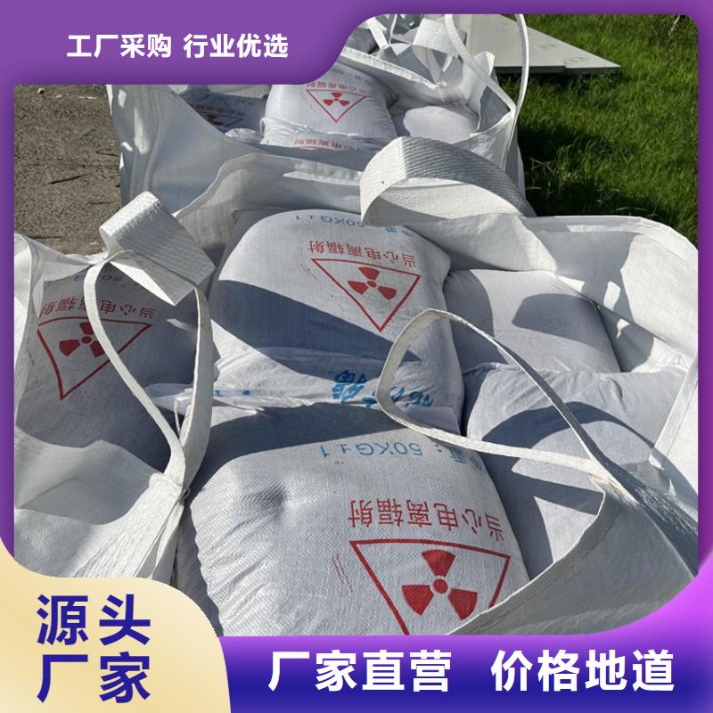 2mmpb硫酸钡砂来电咨询