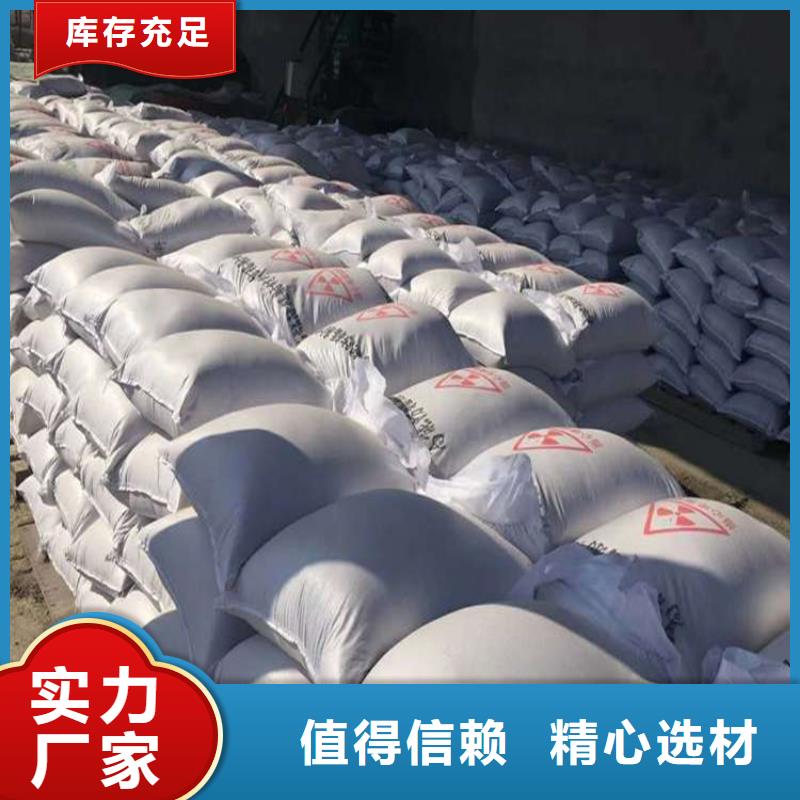 1mmpb硫酸钡砂产品参数