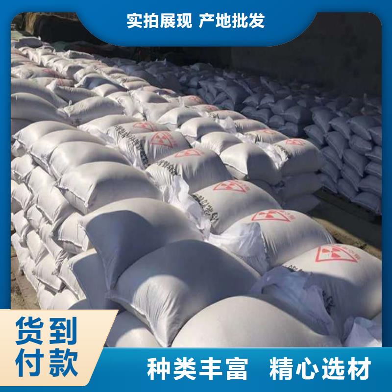 3mmpb硫酸钡砂批发厂家价格优惠